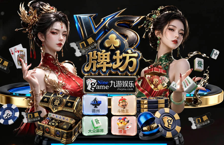 再度合作！TA：赫迪拉预计将加入穆帅的皇马教练组