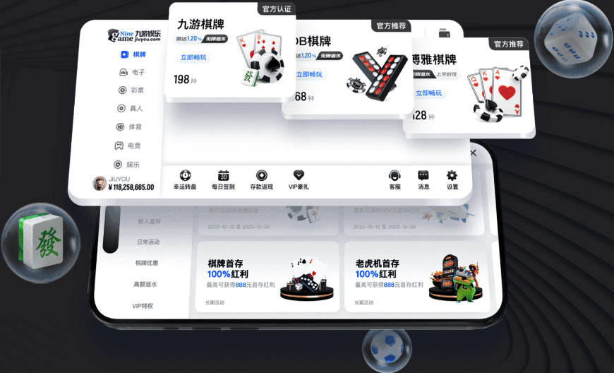 还有空间！世界杯最大比分榜：匈牙利10