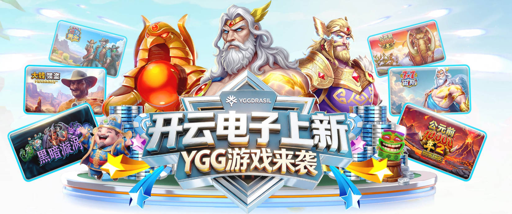琼阿梅尼谈和巴尔韦德冲突：困扰我的是虚假报道，我们之间没问题