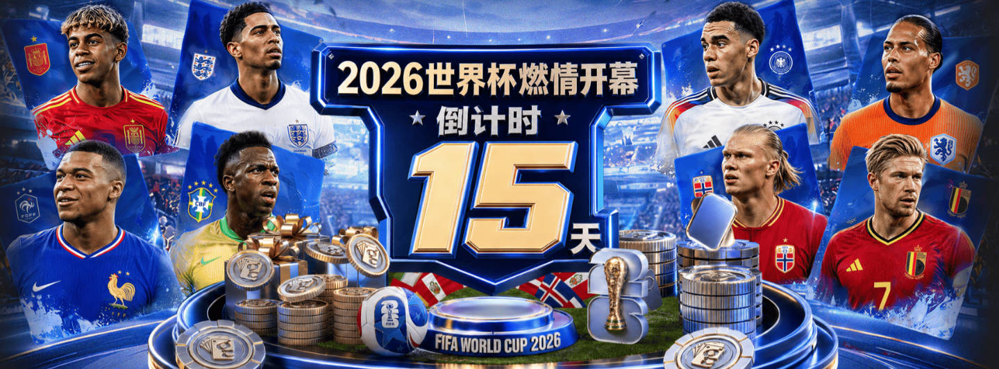 德天空：24岁格瓦迪奥尔将和曼城续约至2031年，已进入最终阶段